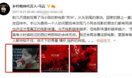 八月未央黑料爆料最新消息,最新爆料揭露惊人内幕